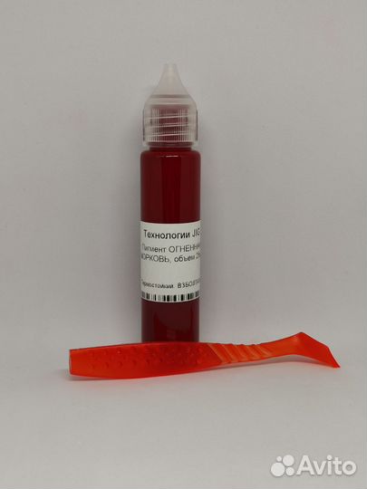 Литьё силиконовых приманок