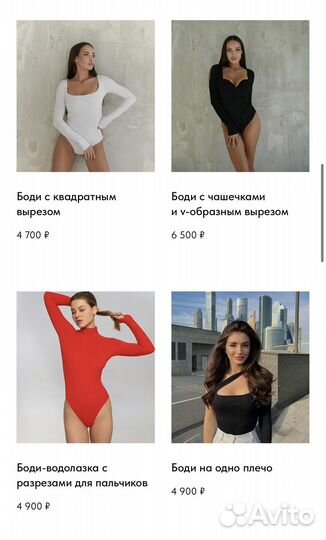 Готовый бизнес бренда одежды