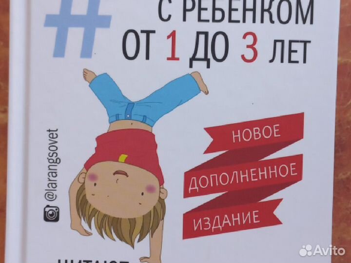 Лариса Суркова 