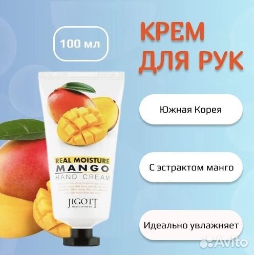 Создание карточек Ozon, Wildberries