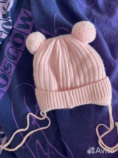 Шапка зима