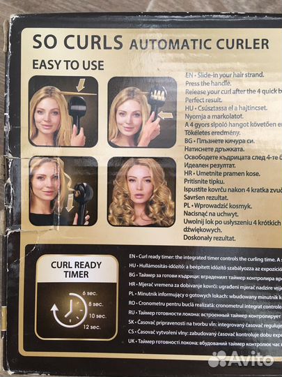 Автоматическая плойка Rowenta CF3610D0