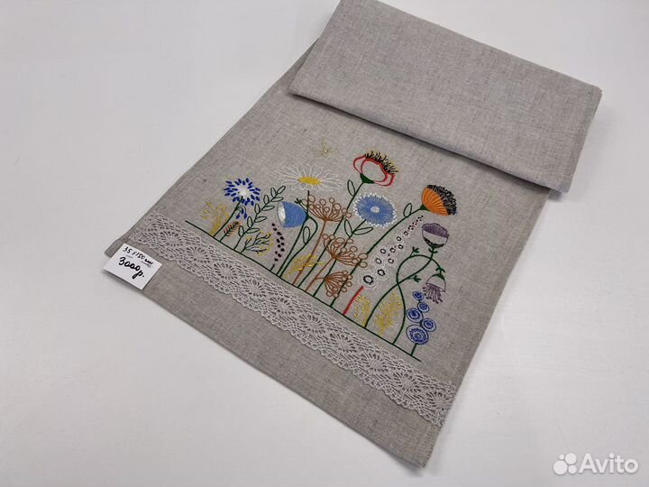 Вышитые рушники от