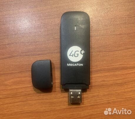 USB модем под смартфонные тарифы