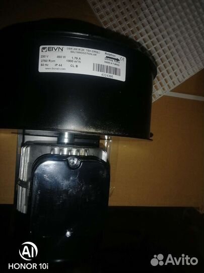 Вентилятор вытяжной улитка