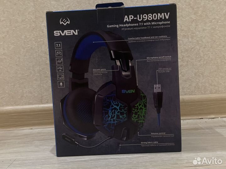 Новые игровые наушники