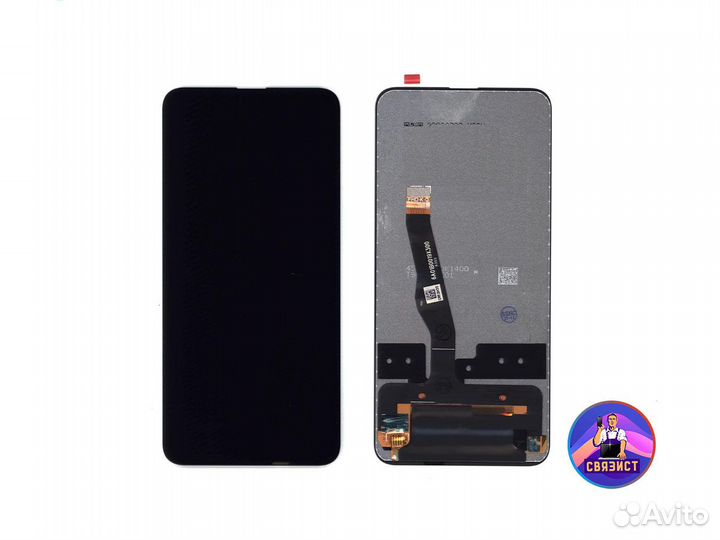 Экран дисплей на Huawei P Smart Z