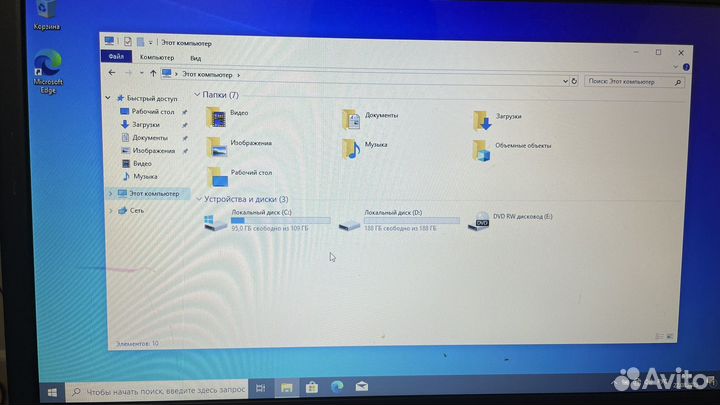 Ноутбук для школы dell AMD e450/6Gb/320Gb
