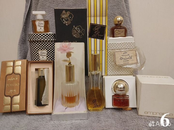 Парфюмерия СССР