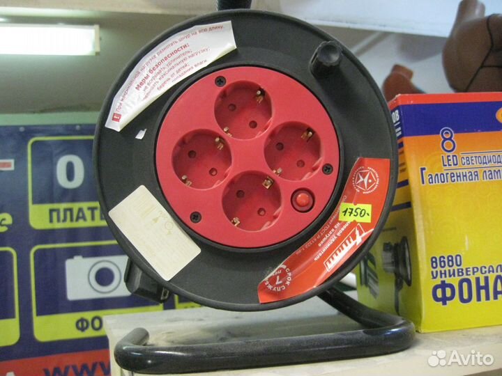 Удлинитель на катушке 4х розеточный 20м
