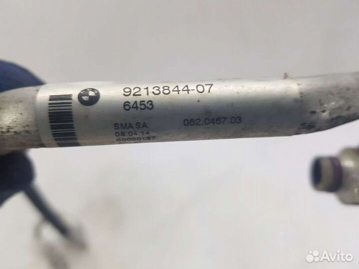 Трубка кондиционера 9213844 BMW 3 F30/F31/GT F34 2.0 Бензин