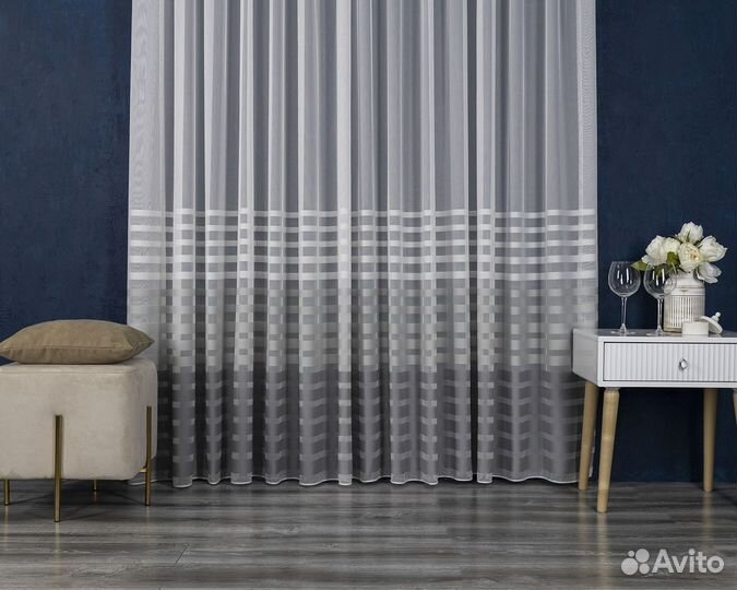 Тюль Трио риф