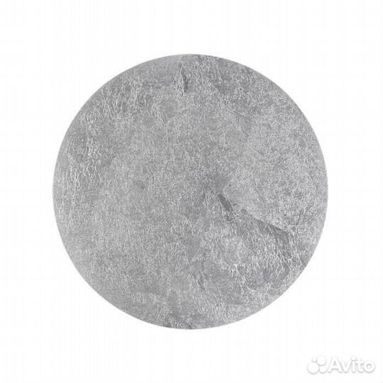 Светильник светодиодный