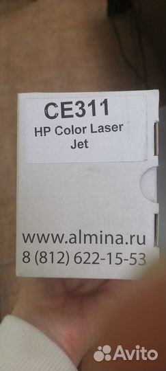Принтер HP LaserJet CP1025 color