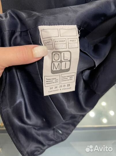 Школьный пиджак 146 синего цвета