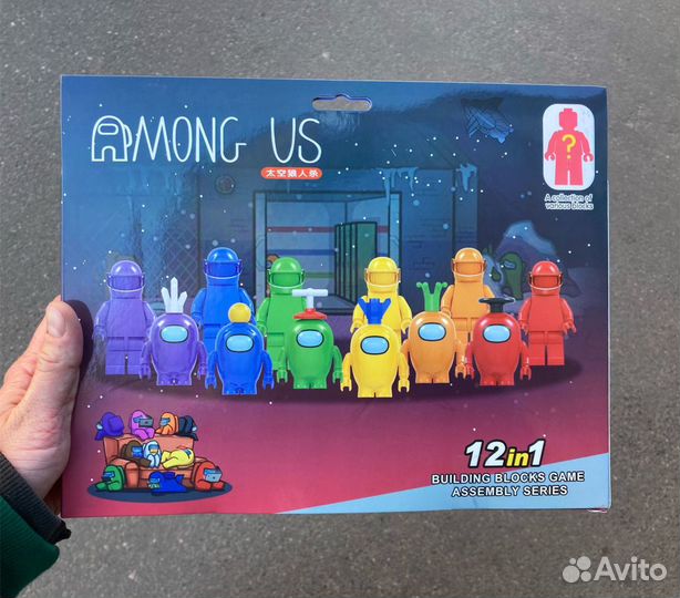 Фигурки Лего Амонг Ас 12 в 1 / новые