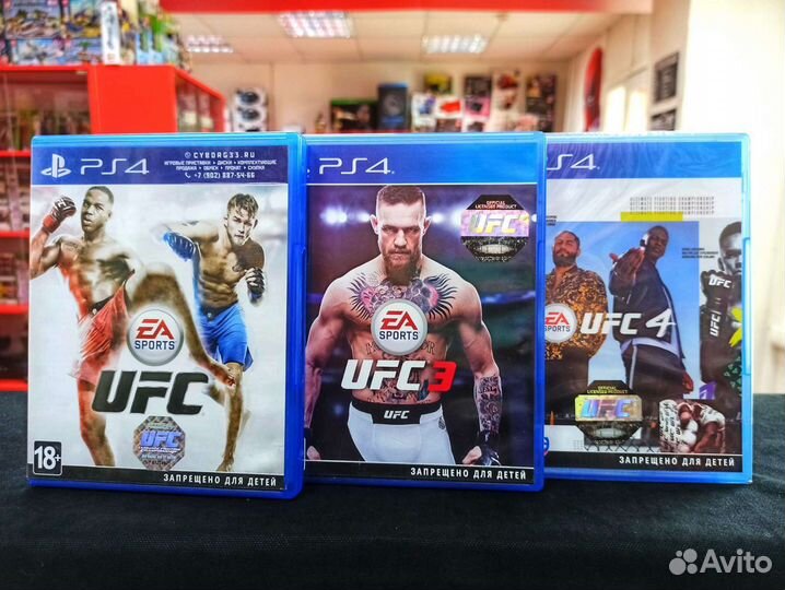 Файтинги для PS4