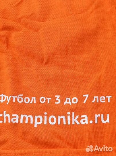 Футболка и сумка