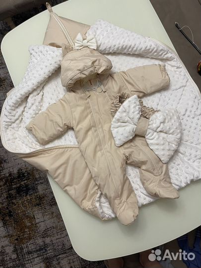 Демисезонный комплект