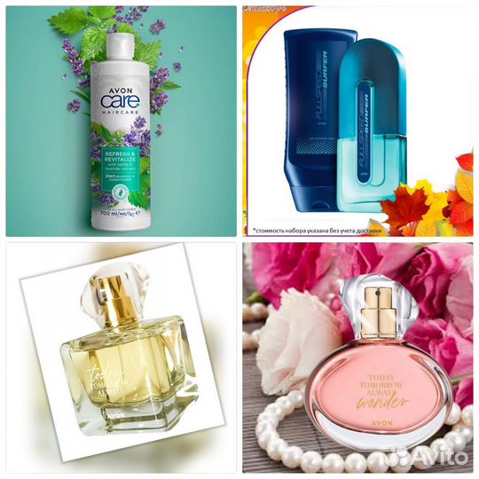 Imari Soft Musk Tomorrow Today Full Speed