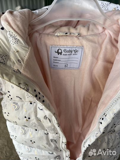 Комбинезон демисезонный