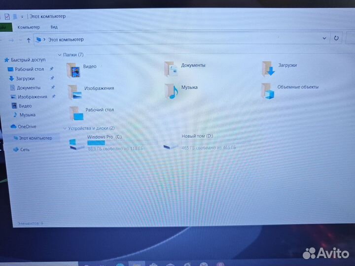Asus FX570 FHD 8-ядер 3.4GHz/6Gb/512SSD/4Gb Чек