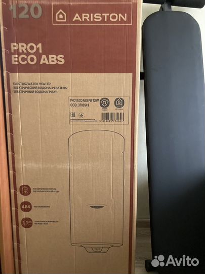 Бойлер электрический Ariston 120 Pro1 Eco Abs