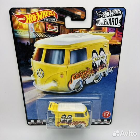 Hot Wheels Kool Kombi Boulevard