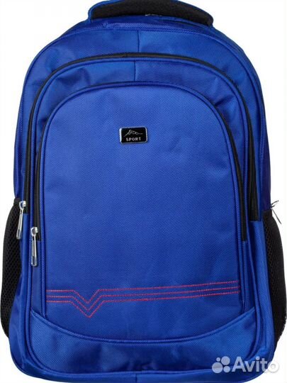 Рюкзак школьный