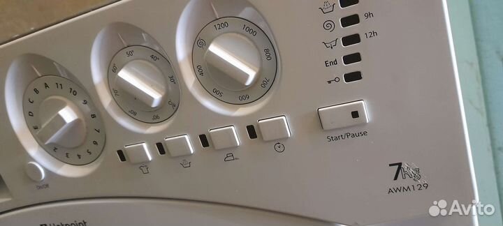 Стиральная машина на 7 кг