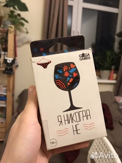 Настольная игра cluedo