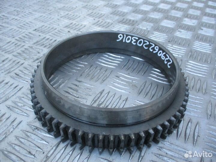 Конус синхронизатора ZF 1314333031