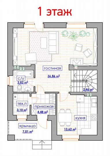 Дом 143 м² на участке 7 сот.