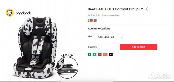 Детское автокресло 9 до 36 кг isofix ECE R44/04