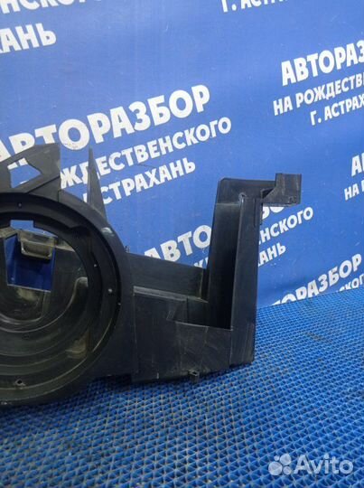 Держатель задней полки Citroen C4 купе NFU 2006