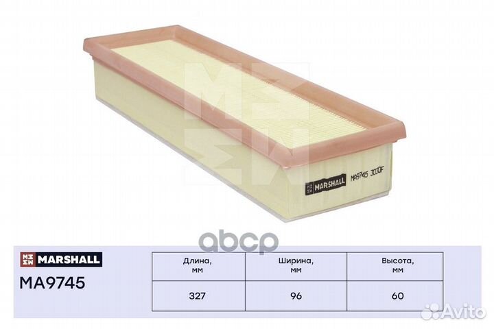 Фильтр воздушный renault logan Н/О 12/LADA LAR