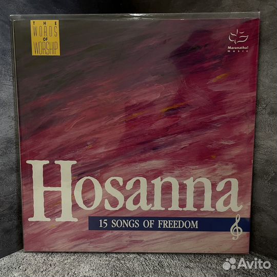 Hosanna - 15 songs of freedom (lp)