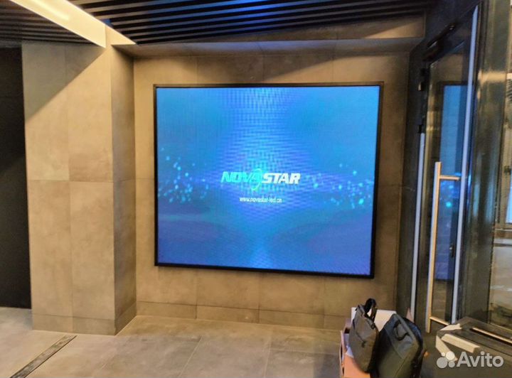 Рекламный экран