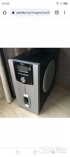 Xoro hss 512