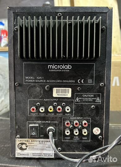 Компьютерная аккустика microlab 5.1