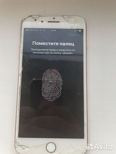 iPhone 8 Plus, 64 ГБ