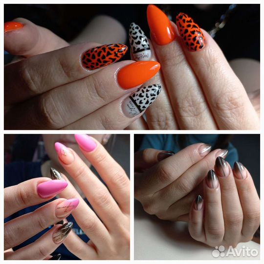 Маникюр и педикюр