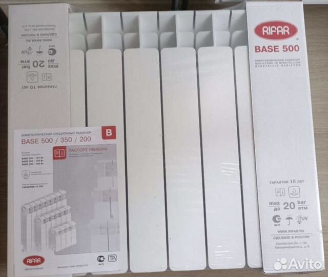 Радиатор биамиталический Rifar