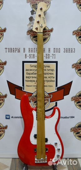 Музыкальные инструменты