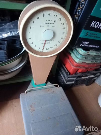 Весы напольные