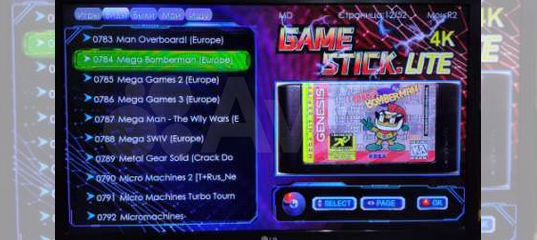 Приставка game stick. Game Stick Lite игры. Приставка game Stick Lite. Stick Lite 64 GB game Stick. Game Stick Lite список игр.