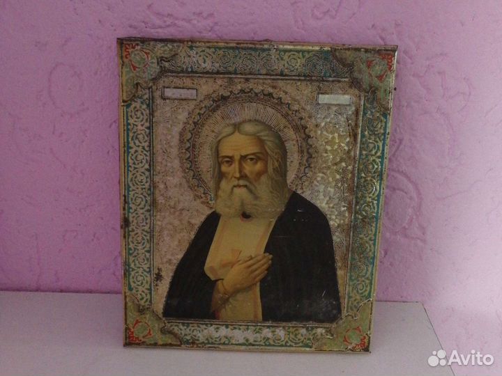 Старинные иконы