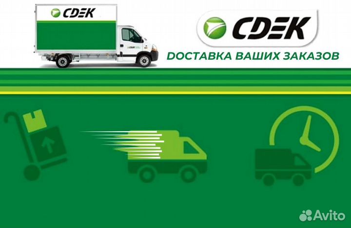 Форсунка топливная Bosch 0445117019