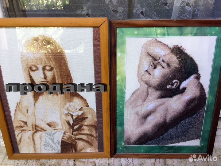 Вышитые картины крестиком