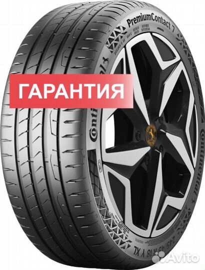 Continental PremiumContact 7 315/35 R21